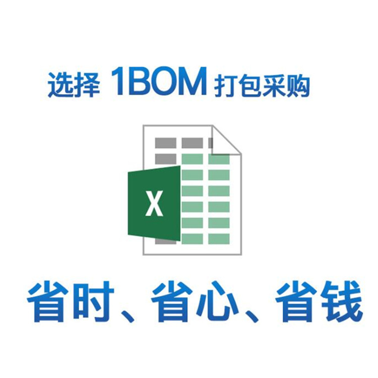 Electronic Components Distribution Order Ic Integrated Circuit Resistor Capacitance Inductor Diode Transistor Connector One-Stop Bom Single