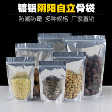 XԷ~؛ʳƷС̖ߴXܷӷb