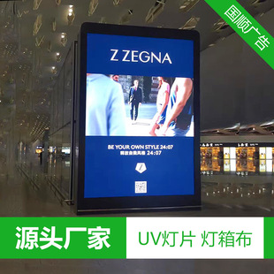 3��2������Ƭ���β�3p������uv���L�̈���̨�L�ӟ���PP�������ӡ