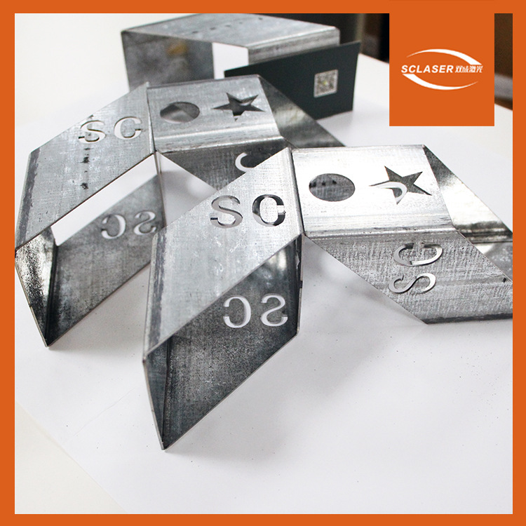 双成C型钢激光切管机 工厂直营 免费培训6米半自动激光切管机