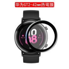 mAֱWatch5Pro GT5 46MMGT6 41  Fit4 ֭h9Ꮭȫմ