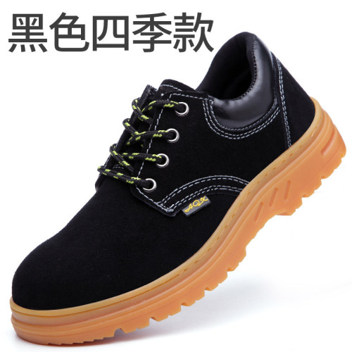 Summer labor protective shoes for men and women, steel toe cap, breathable, anti-slip, lightweight, anti-punching, anti-piercing, cowhide, welding work shoes.