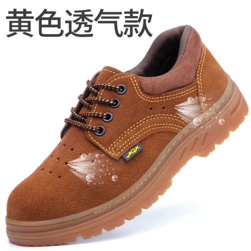 Summer labor protective shoes for men and women, steel toe cap, breathable, anti-slip, lightweight, anti-punching, anti-piercing, cowhide, welding work shoes.