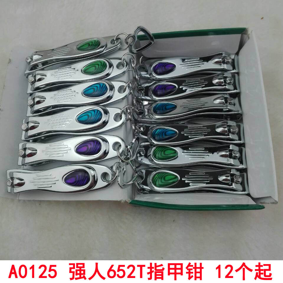 A0125 strongman 652T cortaúñas de acero inoxidable cortaúñas Yiwu 2 yuanes dos yuanes Tienda de Regalos Al Por Mayor