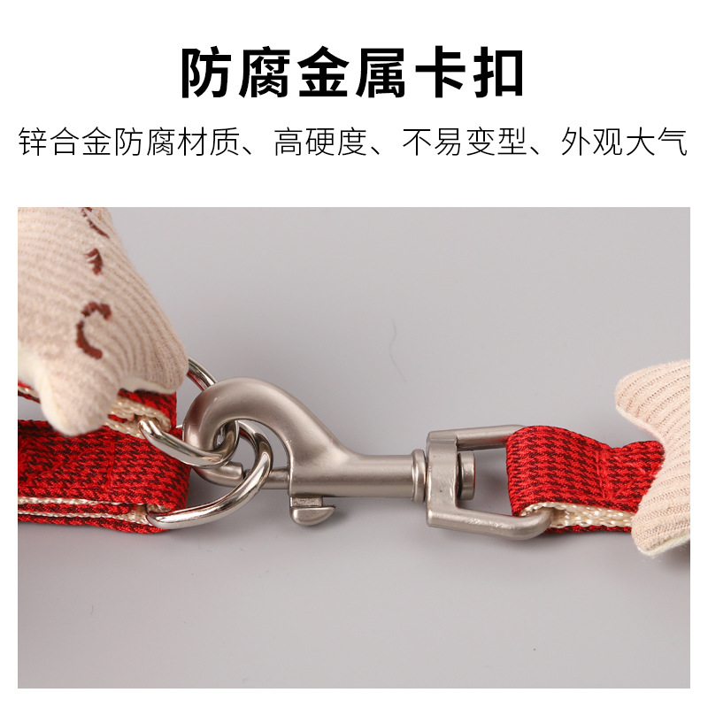 Sonriente estrella de mar pecho y espalda cuerda de perro houndstooth cuerda de tracción al por mayor mediano y pequeño perro Teddy fuera caminando Cadena de perro