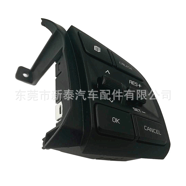 Aplicable a los modelos extranjeros 2015-2020 Hyundai Tucson Interruptor de control de crucero