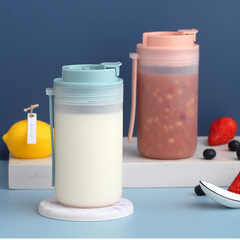 Home children's breakfast cup frosted portable straw cup large capacity with scale children's oatmeal milk cup