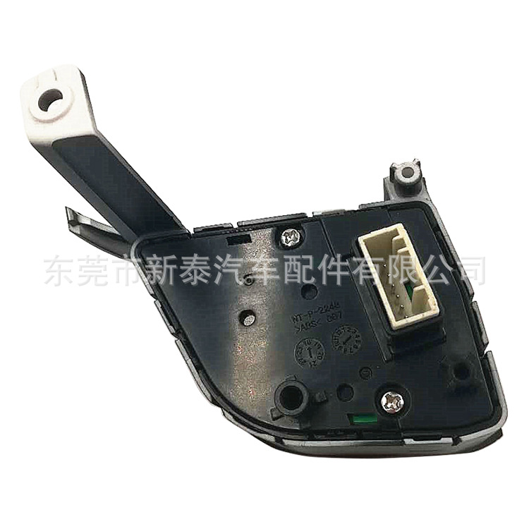 Aplicable a los modelos extranjeros 2015-2020 Hyundai Tucson Interruptor de control de crucero