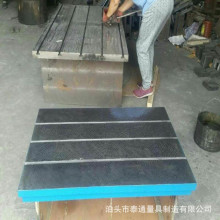 �T�Fƽ̨T�Ͳ� ƽ�庸���T�����F�b��늙C���װ�����C���o��̨