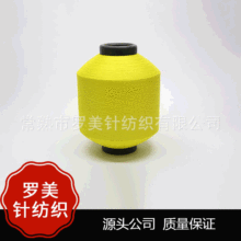 më»߅_yᘿԭɫ]4075D]