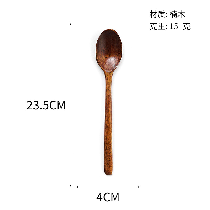 Línea enrollada japonesa y coreana 23.5CM cuchara de madera de mango largo Nanmu Lotus Cuchara de sopa Cuchara de cocina Cuchara de licuadora de café Vajilla al por mayor