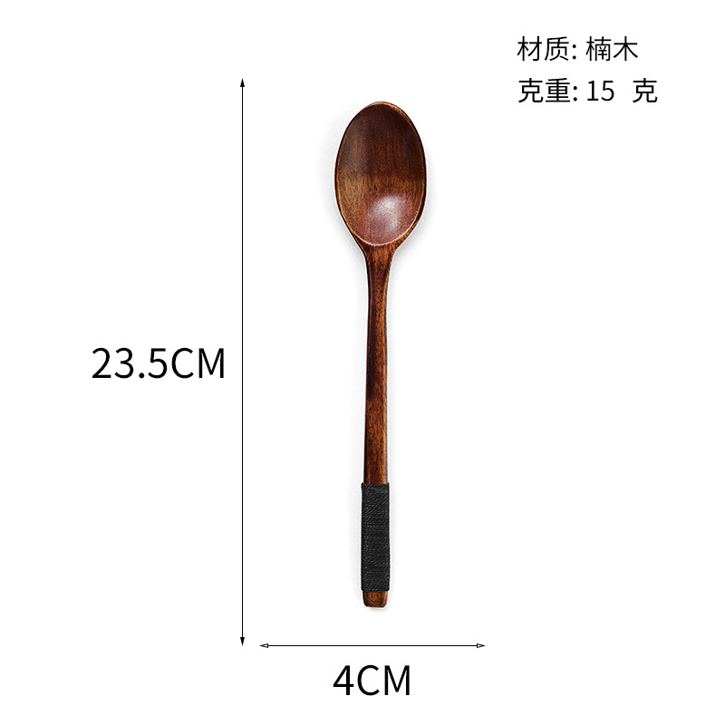 Línea enrollada japonesa y coreana 23.5CM cuchara de madera de mango largo Nanmu Lotus Cuchara de sopa Cuchara de cocina Cuchara de licuadora de café Vajilla al por mayor