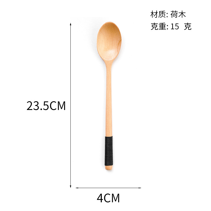Línea enrollada japonesa y coreana 23.5CM cuchara de madera de mango largo Nanmu Lotus Cuchara de sopa Cuchara de cocina Cuchara de licuadora de café Vajilla al por mayor