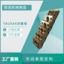梯形定制tr20x4丝杆方螺母