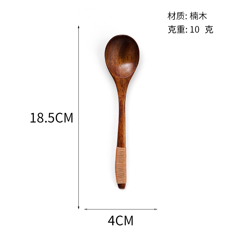 Cuchara de madera Nanmu Línea de amarre al estilo japonés Cuchara de madera pequeña Cuchara de sopa de madera de loto Cuchara de café para mezclar Cuchara de madera maciza Pedido al por mayor