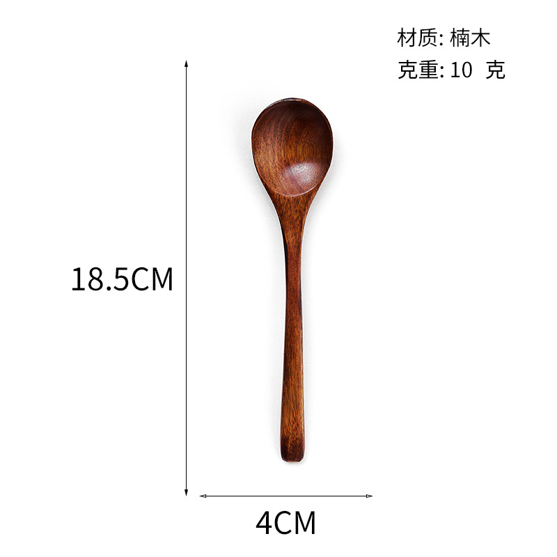 Cuchara de madera Nanmu Línea de amarre al estilo japonés Cuchara de madera pequeña Cuchara de sopa de madera de loto Cuchara de café para mezclar Cuchara de madera maciza Pedido al por mayor