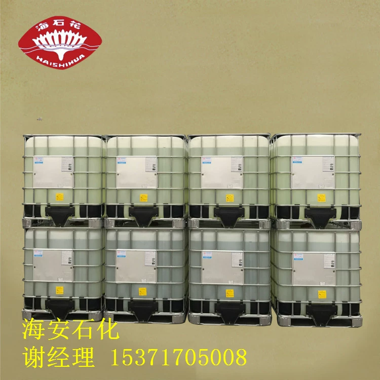 Эмульгатор ОП-10 Октилфенол Полиэфир Полиэтиленгликоль Монооктилфенил эфир 9002-93-1