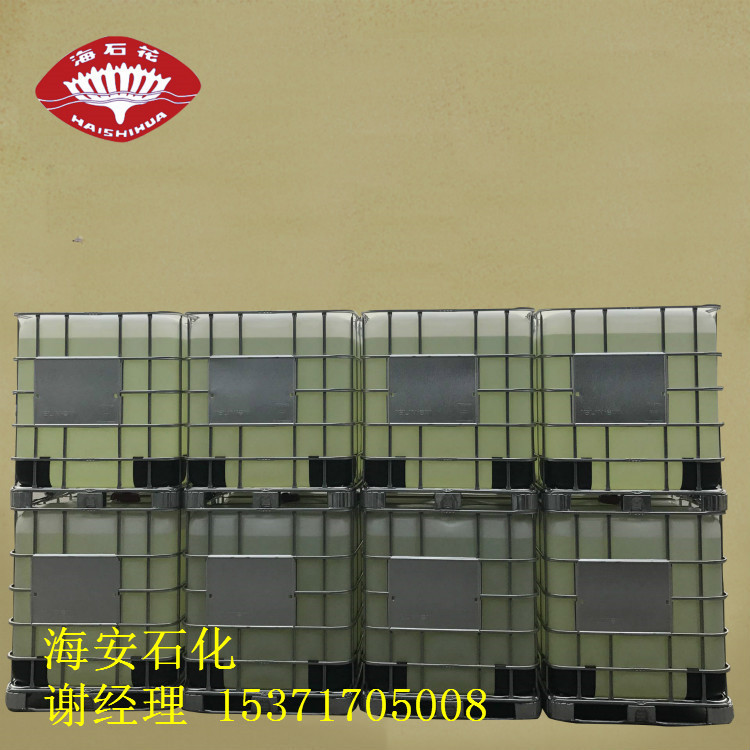 MPEG-500 聚乙二醇单甲醚500 甲氧基聚乙二醇 海石花牌