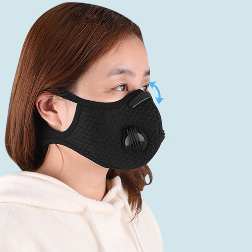 Factory Wholesale Cycling Mask Motorcycle Mask Dustproof Anti-Haze Bicycle Breathing Valve Sports