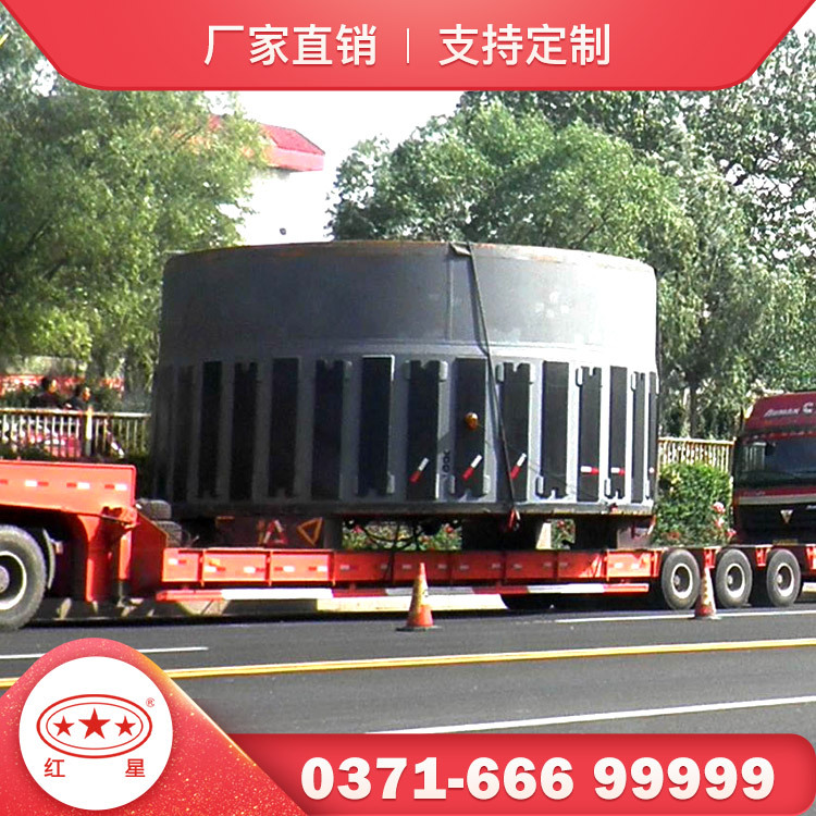 矿用浓缩机浓缩设备浓缩机生产厂家浓缩机价格郑州浓缩机