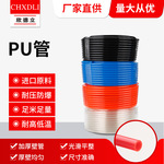 ����16*12�� �� ͸�� �� PU��14*10 ����  80��   90�� 100��