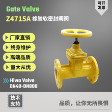 �R�AZ4715A���U��������ܛ�ܷⷨ�m��ī�T�F���z ���m���z�l�y