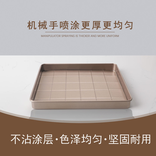 Golden heavy-duty carbon steel snowflake live bottom mold baking mold baking pan baking tool Shaqima mold