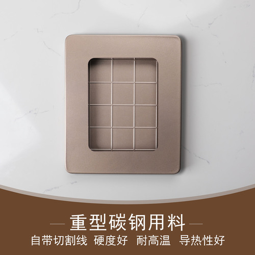 Golden heavy-duty carbon steel snowflake live bottom mold baking mold baking pan baking tool Shaqima mold