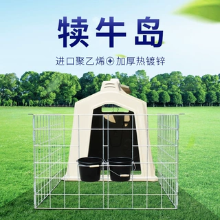 进口犊牛岛冬季保暖夏季通风犊牛饲养8MM加粗镀锌围栏可拆卸创普