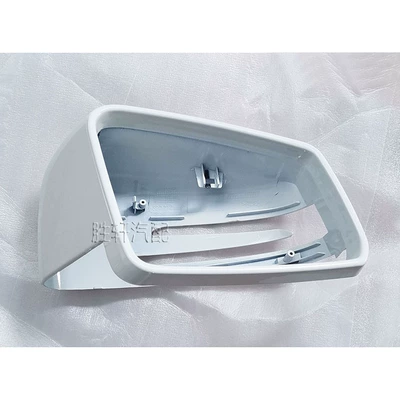 Mirror Housing Reversing Mirror Housing – Car mirror