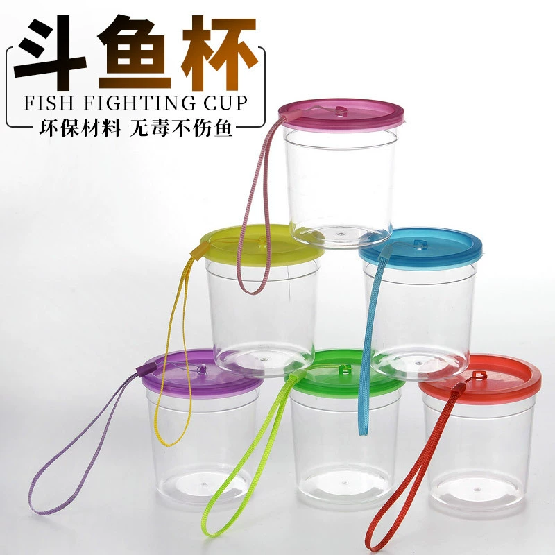 С портативной рыбной чашкой оптом Толстая чашка медуз маленький аквариум оптом пластиковая чашка с крышкой