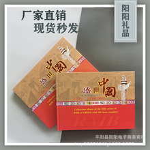 �S��ֱ��ʢ���Ї��������X�ŃԼo����؃��ղ؃��y�б��U���N�YƷ