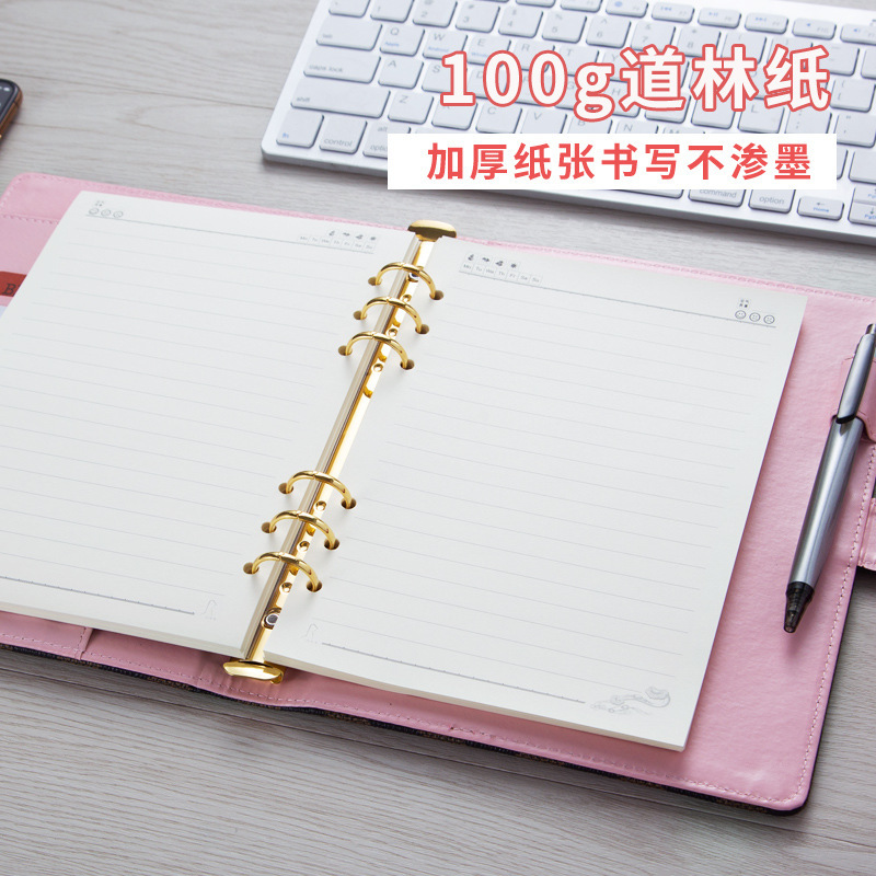 A5 ノートブックルーズリーフブックハイグレードレザーカバーチェック柄ノートブックメモ帳日記卸売|undefined