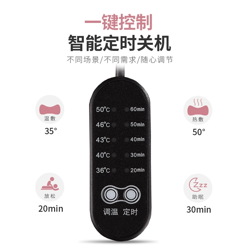 Gift box, sleep mask, velvet silk compress, custom-made