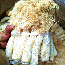 厂家批发 云南高原特产竹荪 5.5kg/箱 云南竹荪干货竹荪批发天然