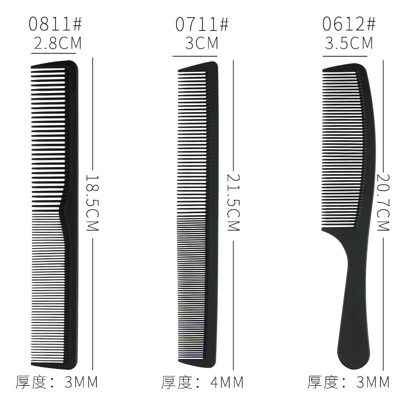 Fiebre del oro de fibra de carbono cubierta Tony peine punta peine de la cola aguja de acero doble cabeza peine peluquería peine de plástico peine del pelo