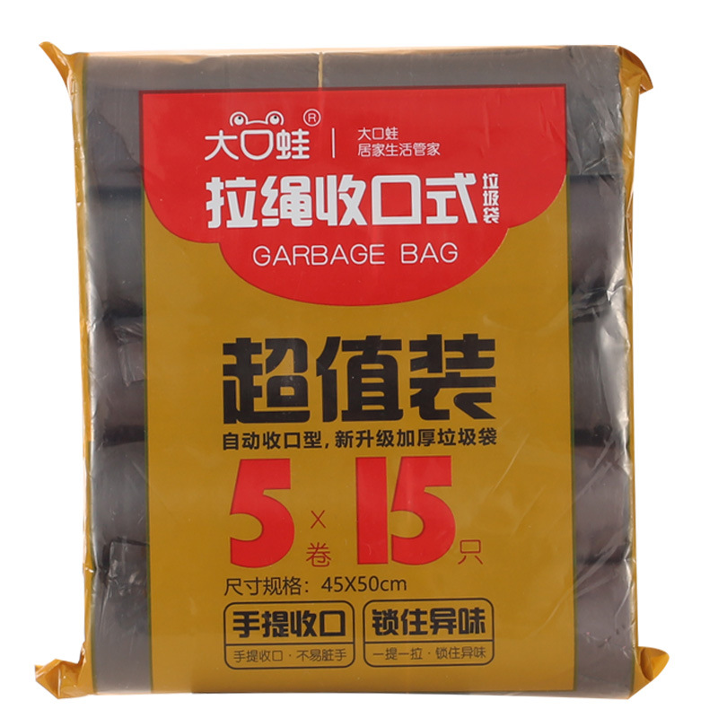 Bolsa de basura con cordón punto de ruptura bolsa de basura portátil cierre automático engrosada cuerda de cocina bolsa de plástico fábrica al por mayor