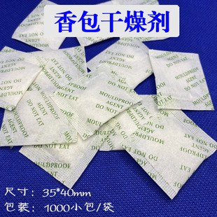 ������1g�˹��z��ζ����ˮ����۠������������ζ�����