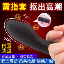 ������z������ָ�׿۷����{��Ů�ð�Ħ��ο�����ˌ�����Ȥ����Ʒ