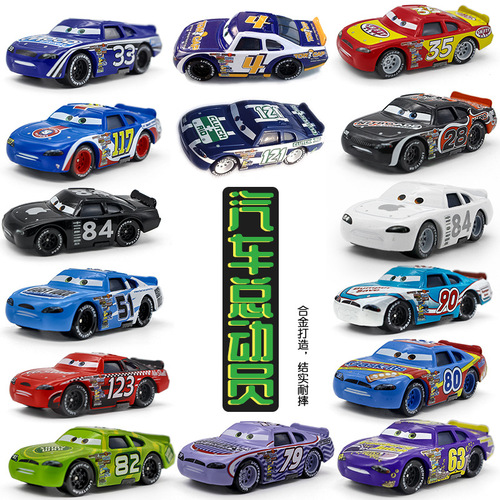 Mixed Batch Racing Car Model Number Car 4, 28, White Apple 51, 8, 36