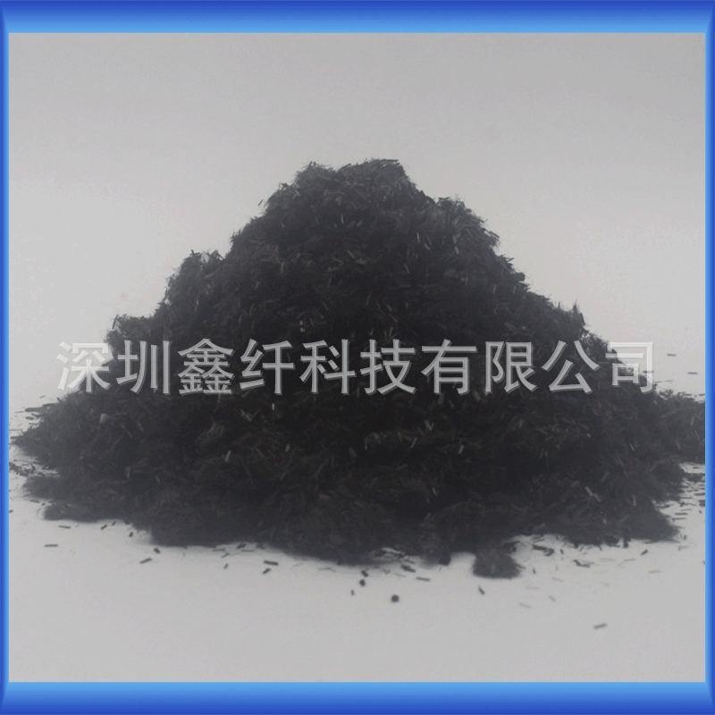 2mm碳纤短切纤维液体树脂易分散均匀操作简单不成坨不成团