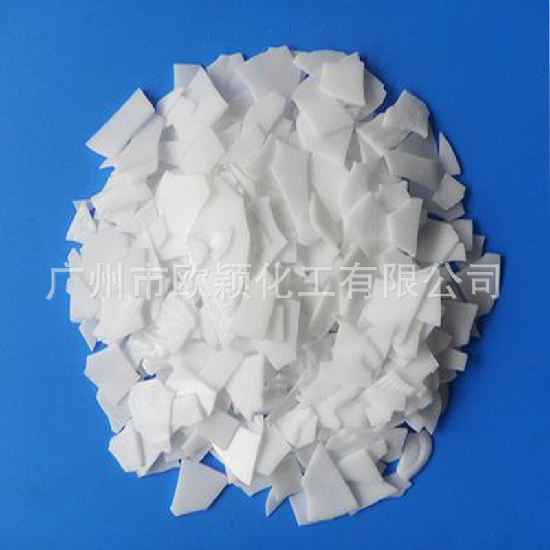 供应粉状聚乙烯蜡 裂解工艺PE蜡粉 PVC低分子内润滑剂聚乙烯蜡