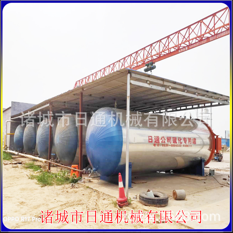 蒸汽加热橡胶胶管硫化罐厂家全自动控制电加热卧式硫化罐免费调试