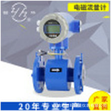 ZBDQmwʽ늴Ӌ ԁˮ늴Ӌl