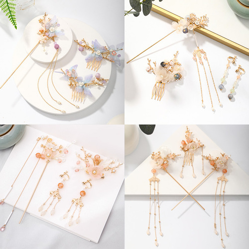 Tuanming ancient style hairpin tassels high-end hairpin new Chinese Hanfu hair accessories step set hairpin headwear