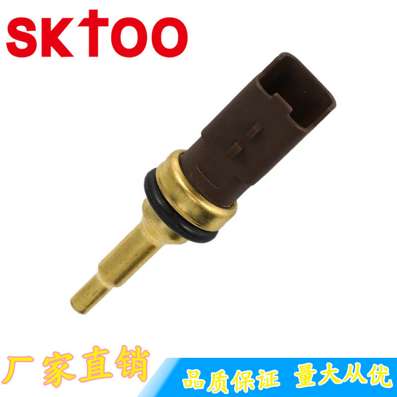 9810048680�����ڱ���3008 308cc Rcz 308swѩ����C5ˮ�´�����