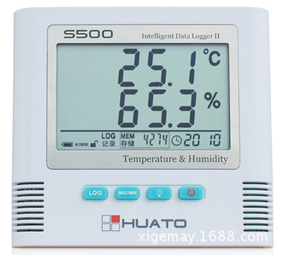 华图S580-TH大屏幕温湿度记录仪高精度温湿度表温度计