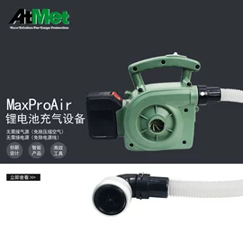 充气袋;捆绑带;打包带