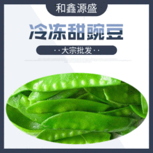 �������l ������㶹 �����ك����㶹 �ك��㶹�v�߲��r��