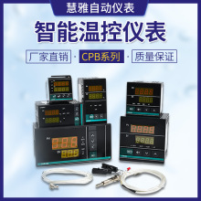 CHB402 702 901 401 902 168ϵPID{ܔ@ؿ؃x{ض